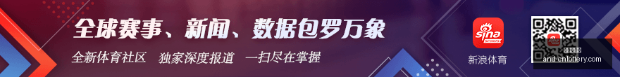 电竞市场分,年展望,哪些游戏将,中国体彩网官网,中国体育彩票,彩票开奖信息,常见问题,彩票指南