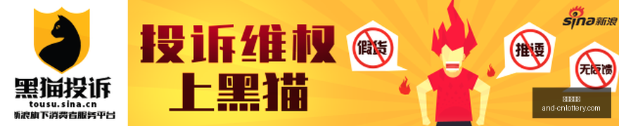 推荐,足球周二英,联杯精彩预,中国体彩网官网,中国体育彩票,彩票开奖信息,常见问题,彩票指南