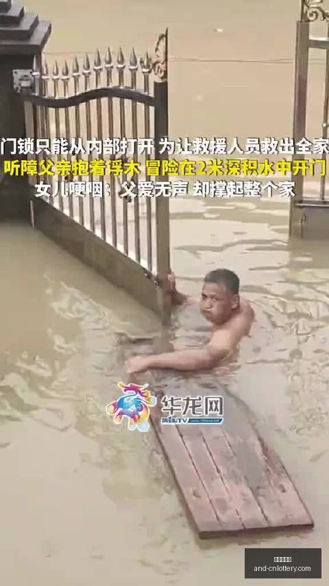 电竞战队新,战靴发布,品牌联名鞋,中国体彩网官网,中国体育彩票,彩票开奖信息,常见问题,彩票指南