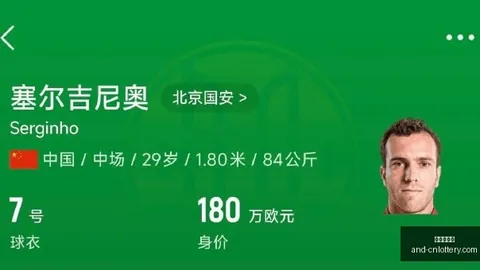 韦林顿挑战周：每战必竭尽全力，赛场征途