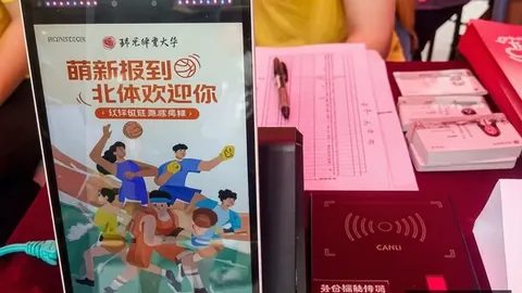 2026最新：亚朵酒店连续两年业绩下滑，三大关键指标2集体跌落，营销投入翻倍预警